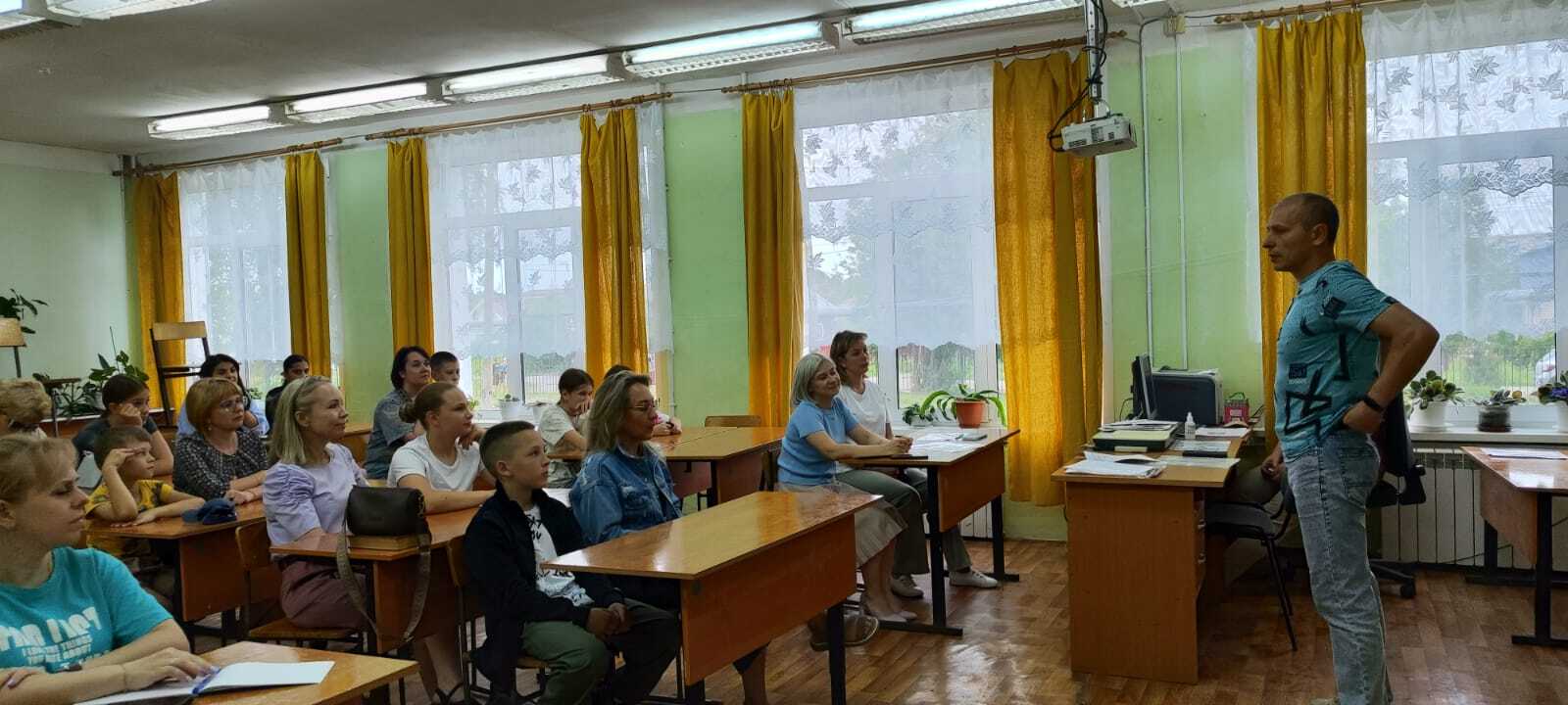Президентские состязания.