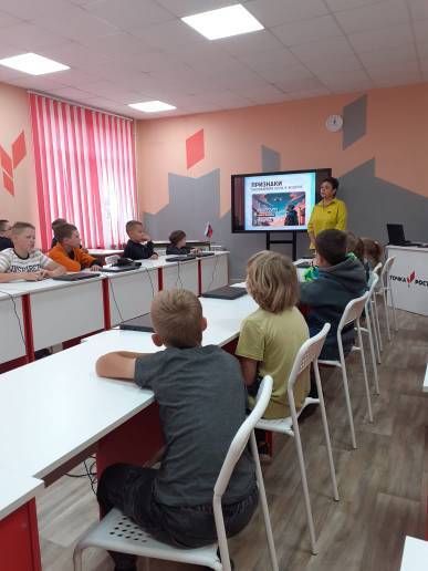Антитеррористическая безопасность.