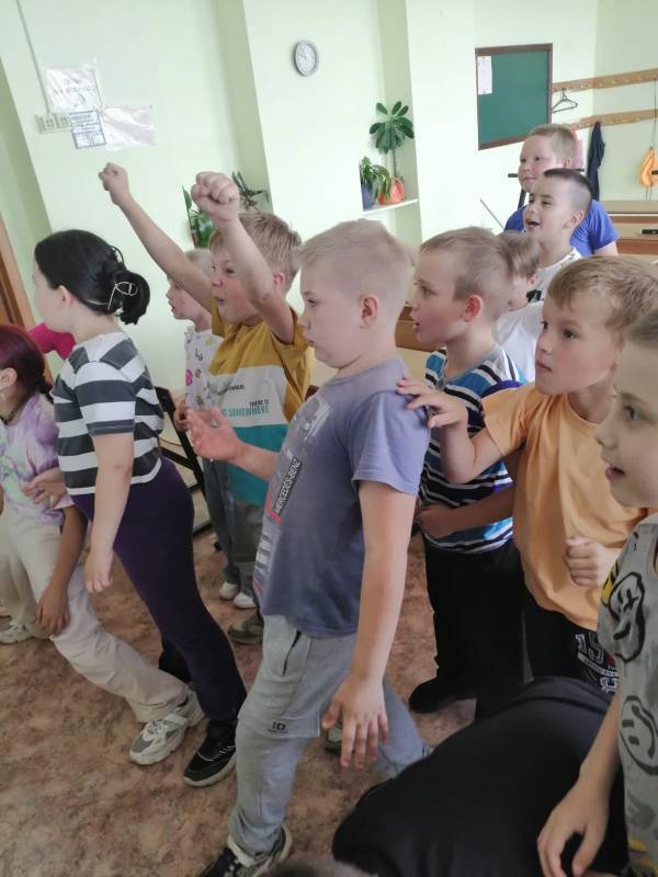 Активные каникулы.