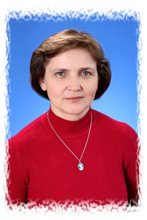 Кастрюлина Татьяна Константиновна.