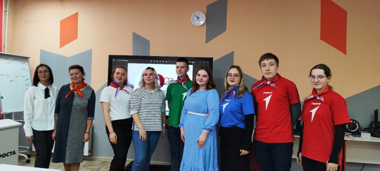 Конкурс "Педагог года - 2023".