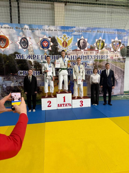 Межрегиональный открытый турнир по дзюдо "Грани".