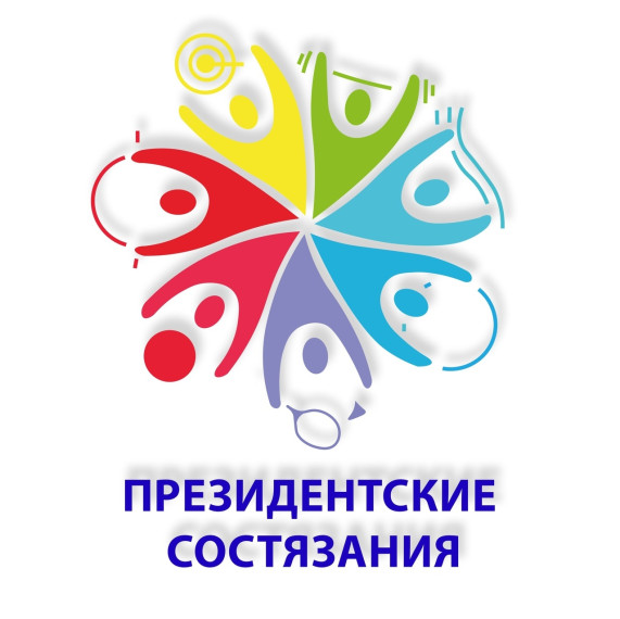 Мы выиграли!.